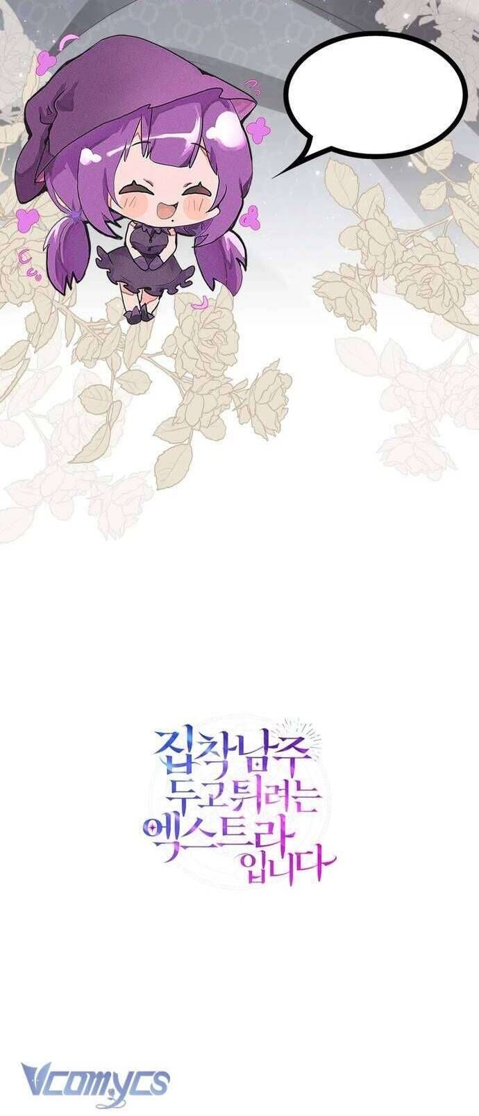 Nữ Phụ Muốn Chạy Trốn Khỏi Gã Nam Chính Ám Ảnh Chap 14 - Next Chap 15