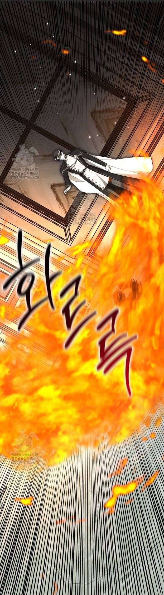 Nữ Phụ Muốn Chạy Trốn Khỏi Gã Nam Chính Ám Ảnh Chap 23 - Next Chap 24