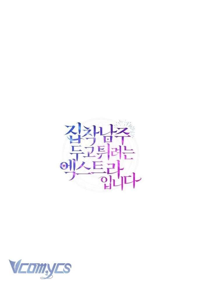 Nữ Phụ Muốn Chạy Trốn Khỏi Gã Nam Chính Ám Ảnh Chap 23 - Next Chap 24