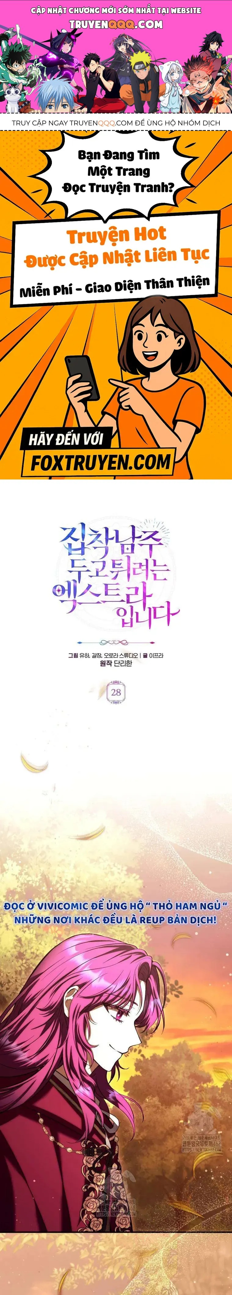 Nữ Phụ Muốn Chạy Trốn Khỏi Gã Nam Chính Ám Ảnh Chap 28 - Next Chap 29