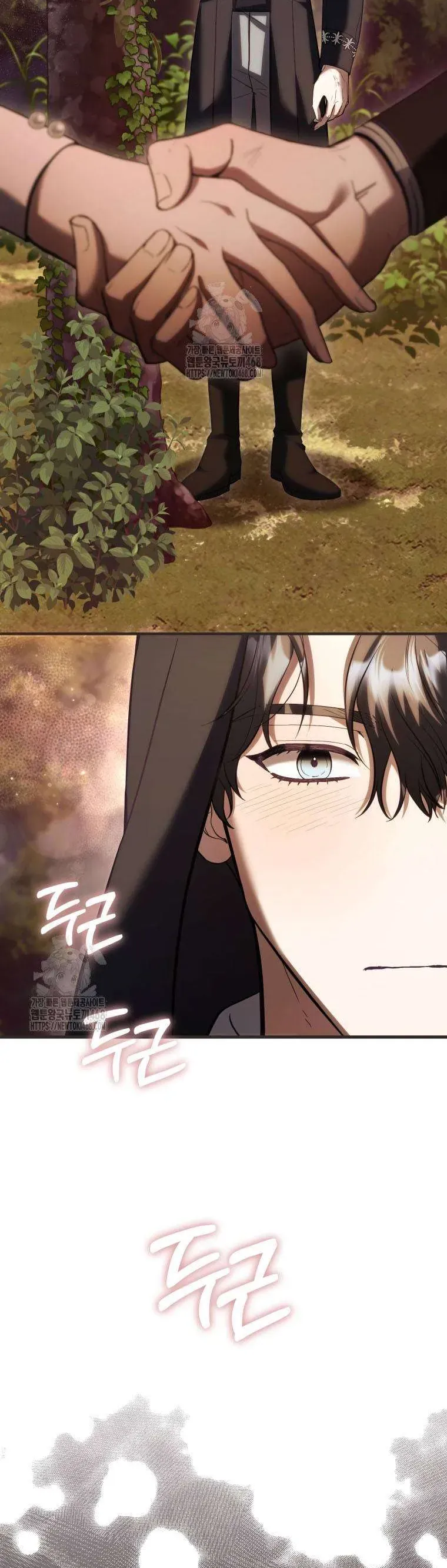 Nữ Phụ Muốn Chạy Trốn Khỏi Gã Nam Chính Ám Ảnh Chap 29 - Next Chap 30