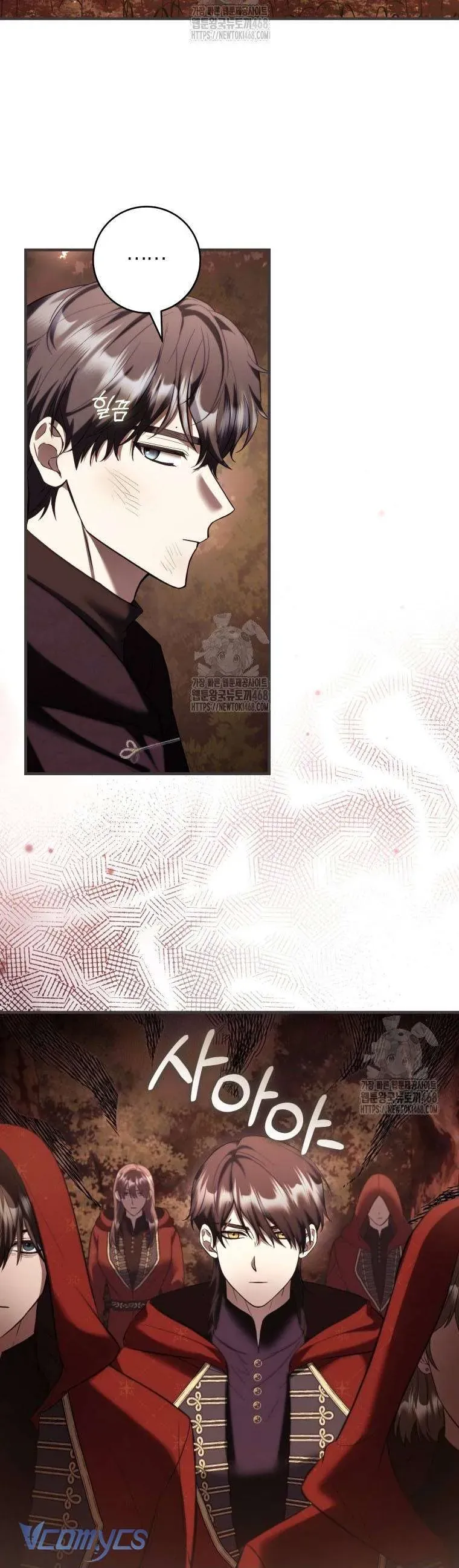 Nữ Phụ Muốn Chạy Trốn Khỏi Gã Nam Chính Ám Ảnh Chap 29 - Next Chap 30