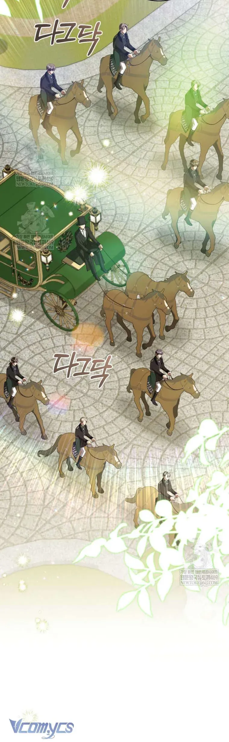 Nữ Phụ Muốn Chạy Trốn Khỏi Gã Nam Chính Ám Ảnh Chap 31 - Next Chap 32