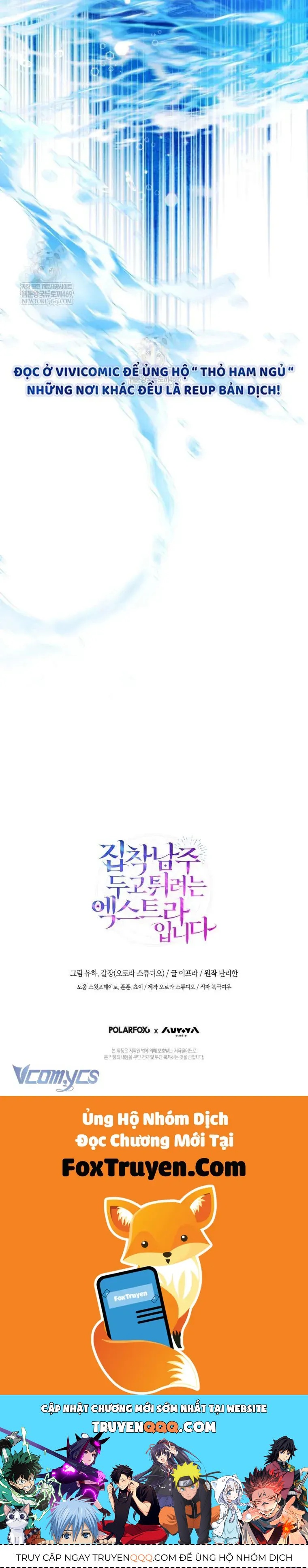 Nữ Phụ Muốn Chạy Trốn Khỏi Gã Nam Chính Ám Ảnh Chap 31 - Next Chap 32