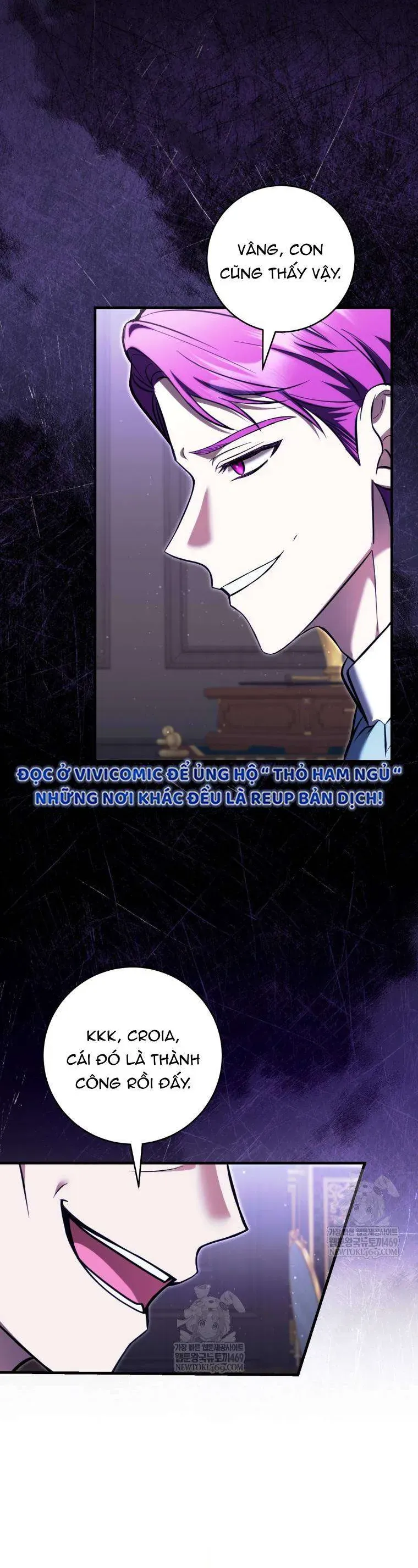 Nữ Phụ Muốn Chạy Trốn Khỏi Gã Nam Chính Ám Ảnh Chap 33 - Next Chap 34