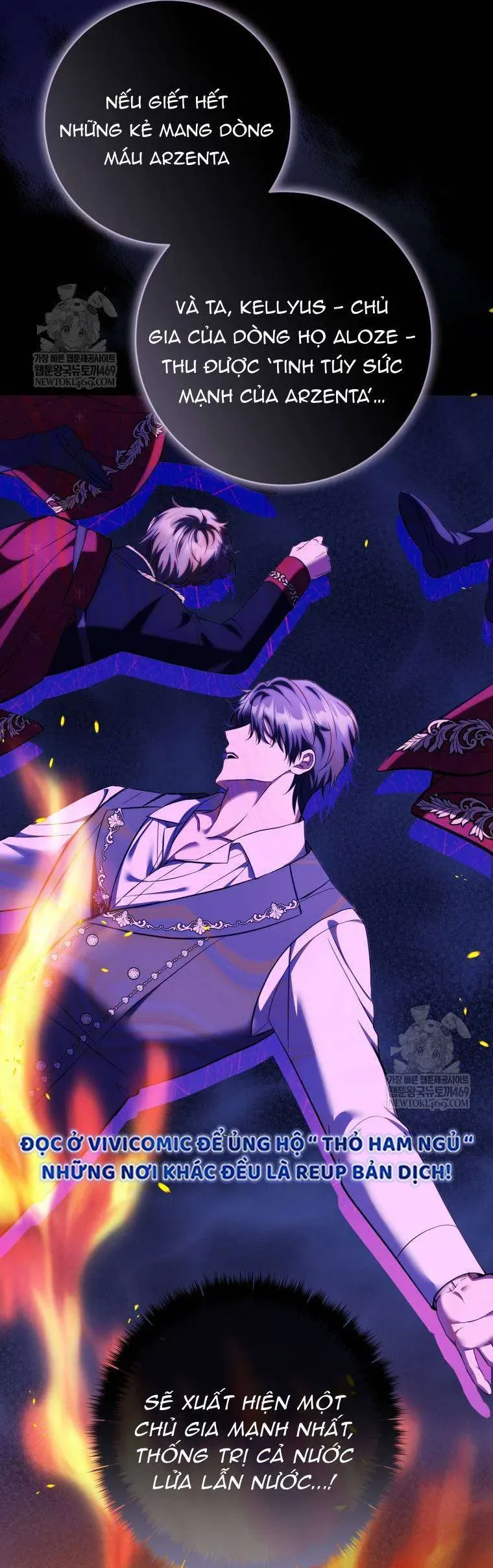 Nữ Phụ Muốn Chạy Trốn Khỏi Gã Nam Chính Ám Ảnh Chap 33 - Next Chap 34