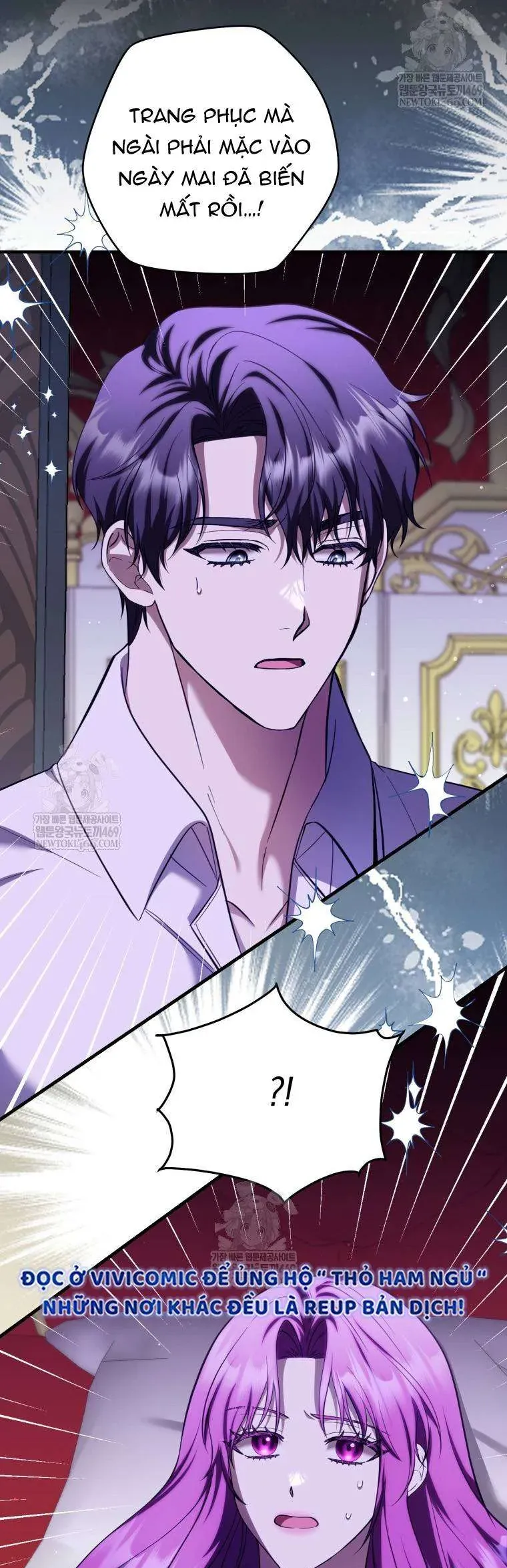 Nữ Phụ Muốn Chạy Trốn Khỏi Gã Nam Chính Ám Ảnh Chap 33 - Next Chap 34