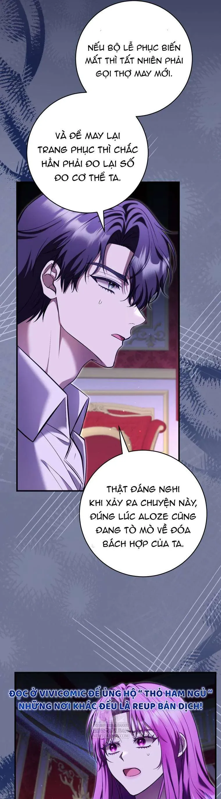 Nữ Phụ Muốn Chạy Trốn Khỏi Gã Nam Chính Ám Ảnh Chap 33 - Next Chap 34