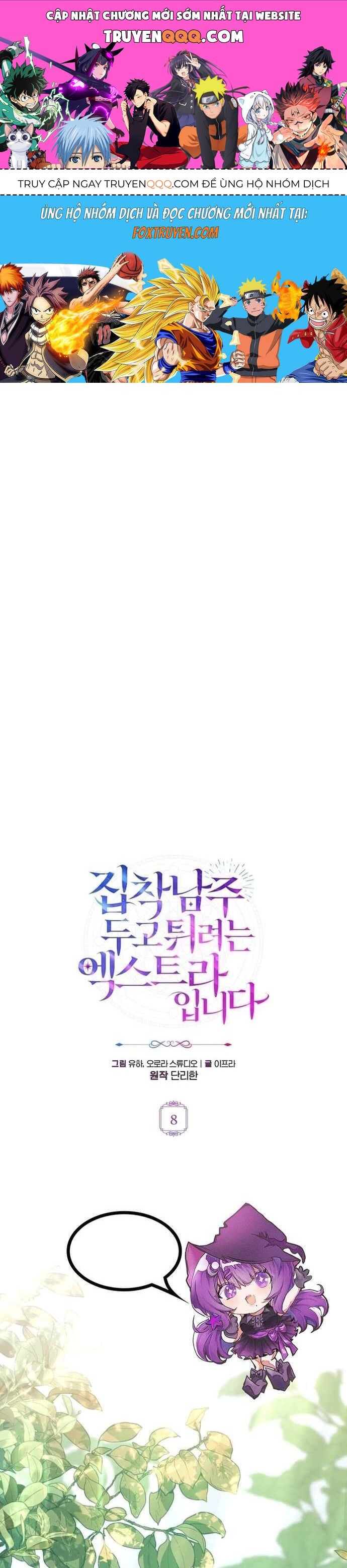 Nữ Phụ Muốn Chạy Trốn Khỏi Gã Nam Chính Ám Ảnh Chap 8 - Next Chap 9