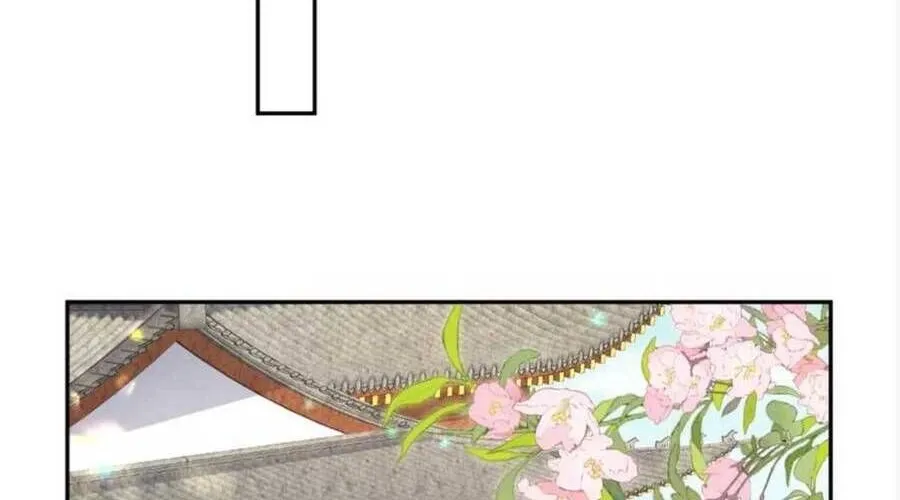 Nữ Phụ Ngày Nào Cũng Muốn Ly Hôn Với Ta Chap 62 - Next Chap 63