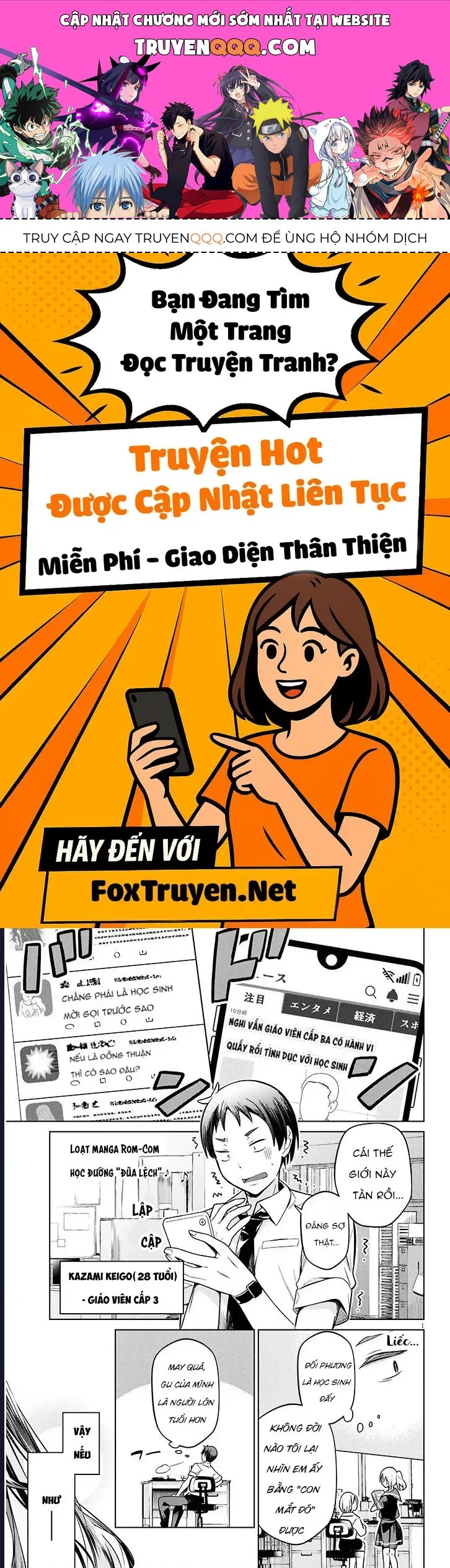 Nữ Sinh "Quá Lứa" Kirimi 30 Tuổi Chap 1 - Next Chap 2