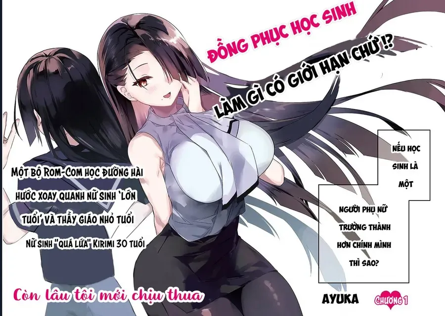 Nữ Sinh "Quá Lứa" Kirimi 30 Tuổi Chap 1 - Next Chap 2