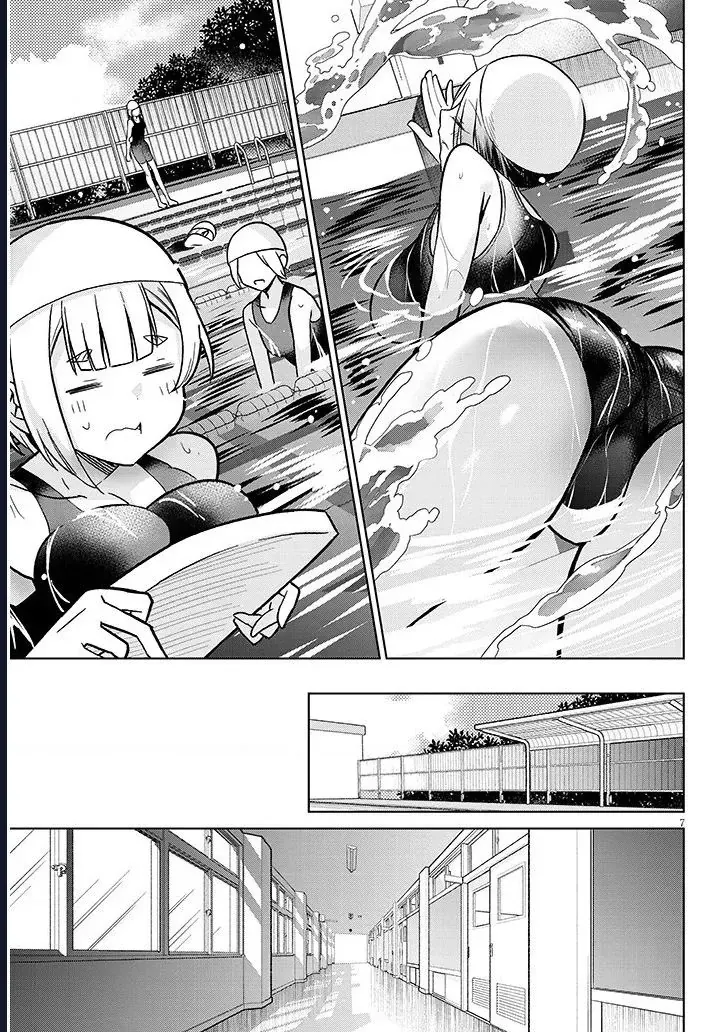 Nữ Sinh "Quá Lứa" Kirimi 30 Tuổi Chap 3 - Next Chap 4