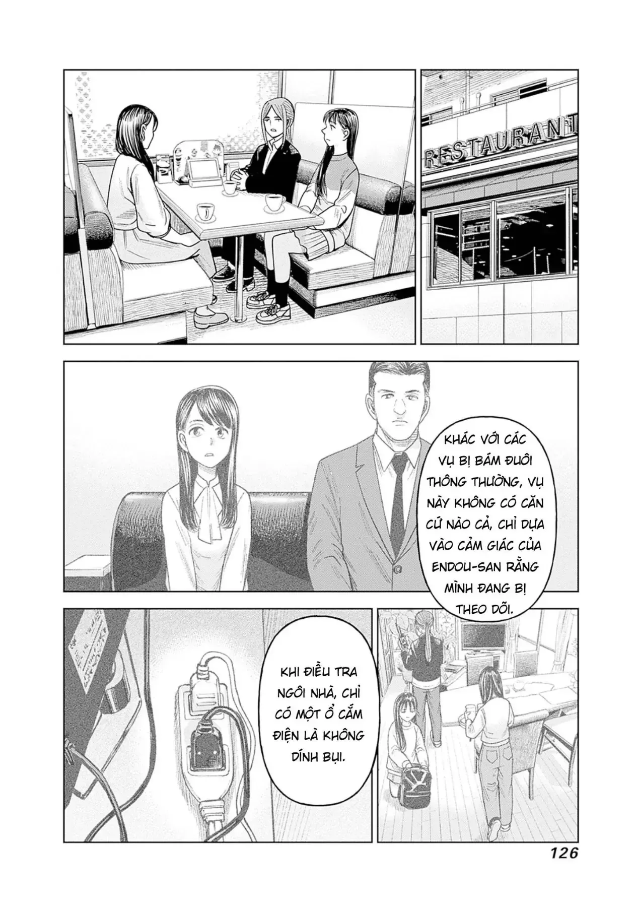 Nữ Sinh Trừ Tà Akane! Chap 18 - Next Chap 19