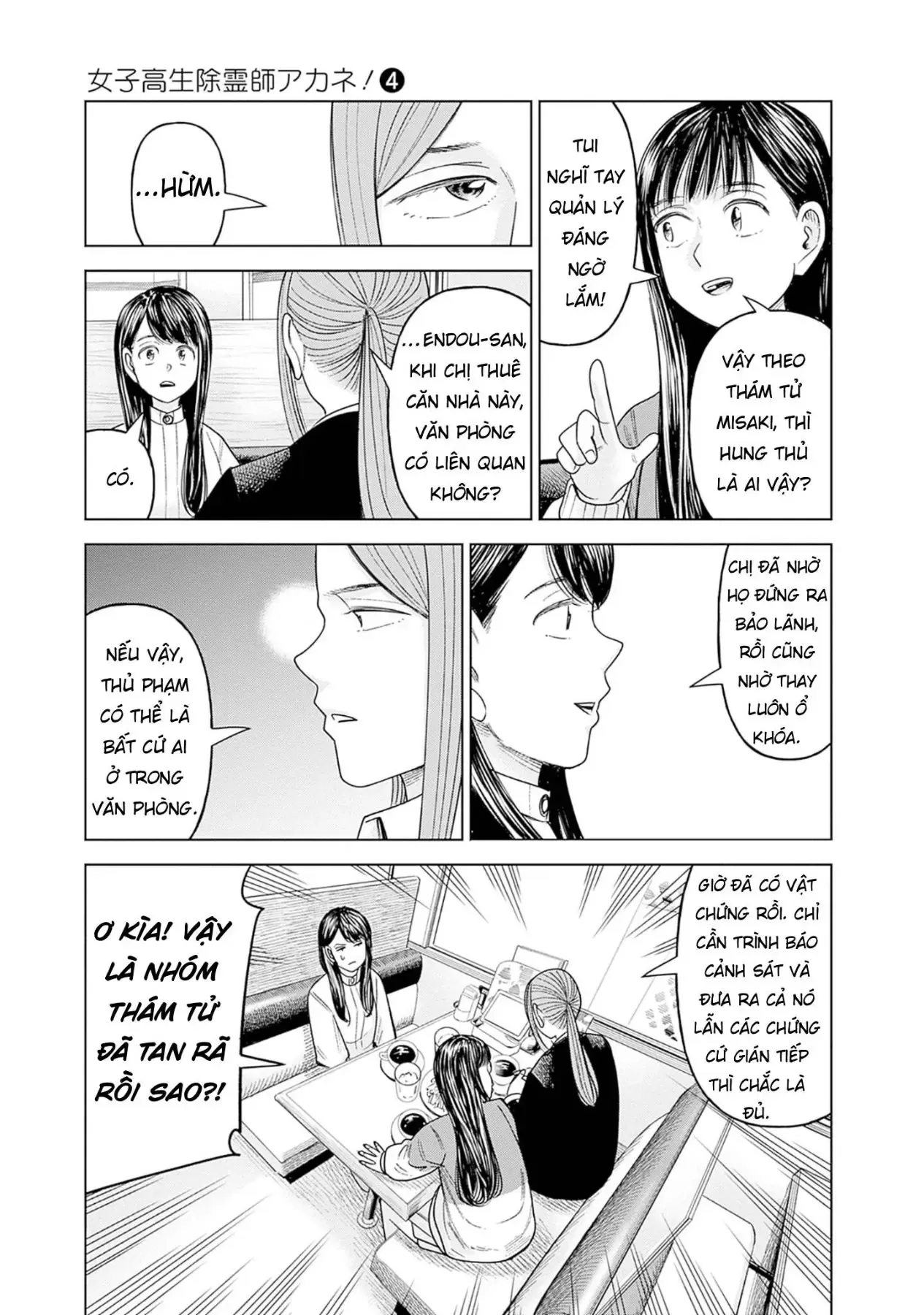 Nữ Sinh Trừ Tà Akane! Chap 18 - Next Chap 19