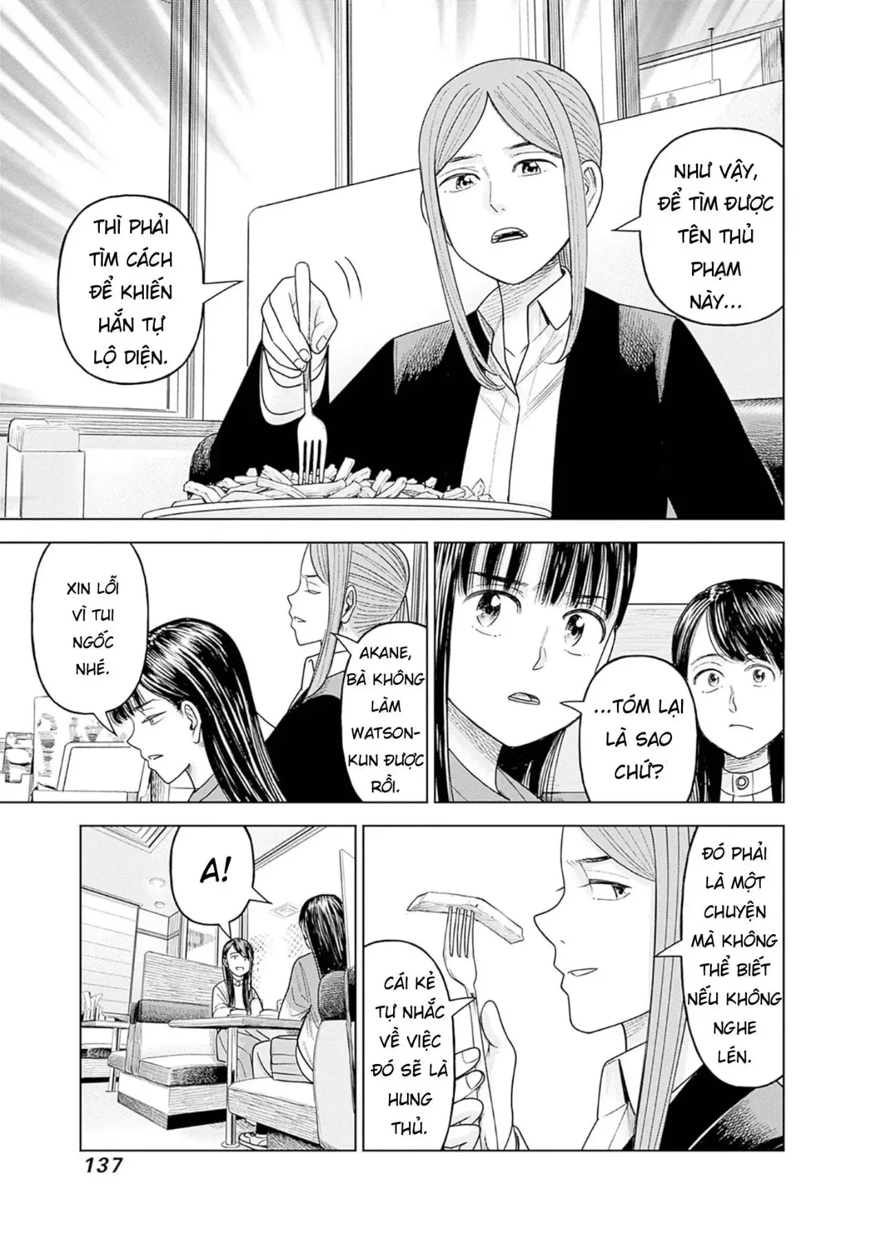 Nữ Sinh Trừ Tà Akane! Chap 18 - Next Chap 19