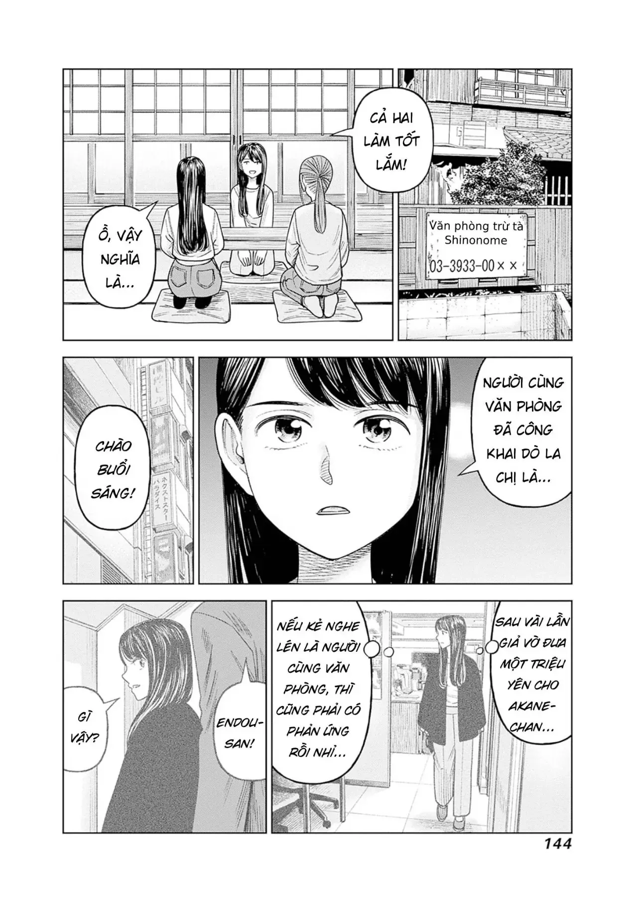 Nữ Sinh Trừ Tà Akane! Chap 18 - Next Chap 19