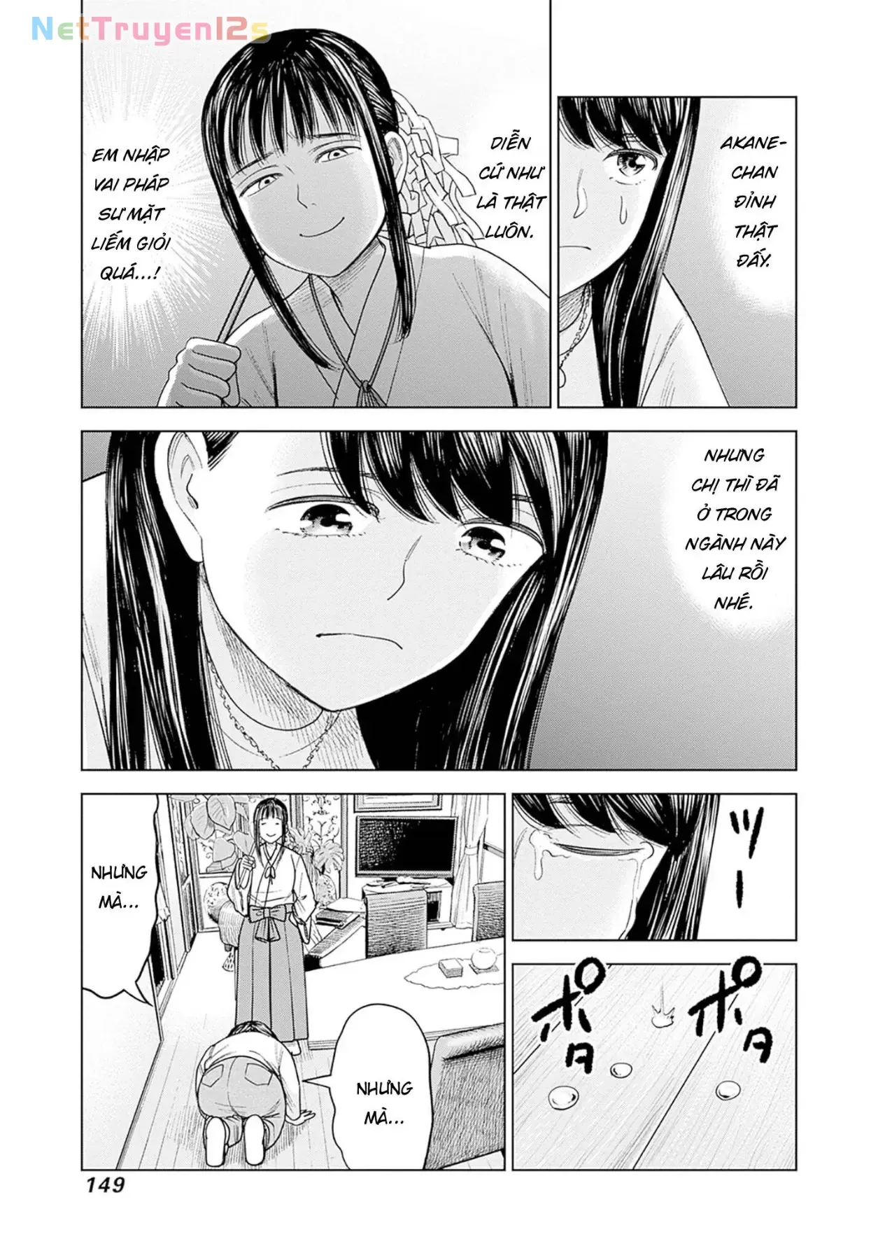 Nữ Sinh Trừ Tà Akane! Chap 18 - Next Chap 19
