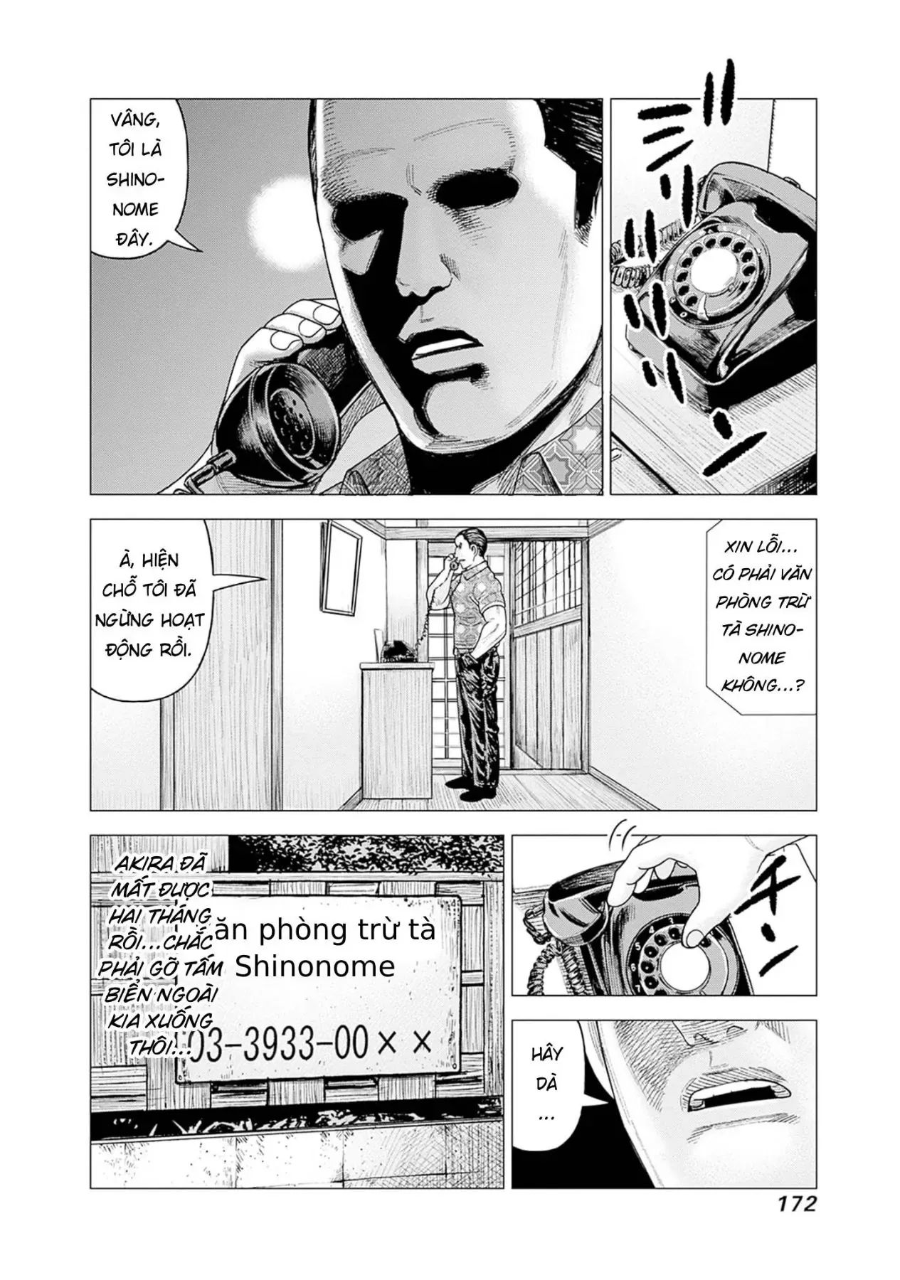 Nữ Sinh Trừ Tà Akane! Chap 19 - Next Chap 20