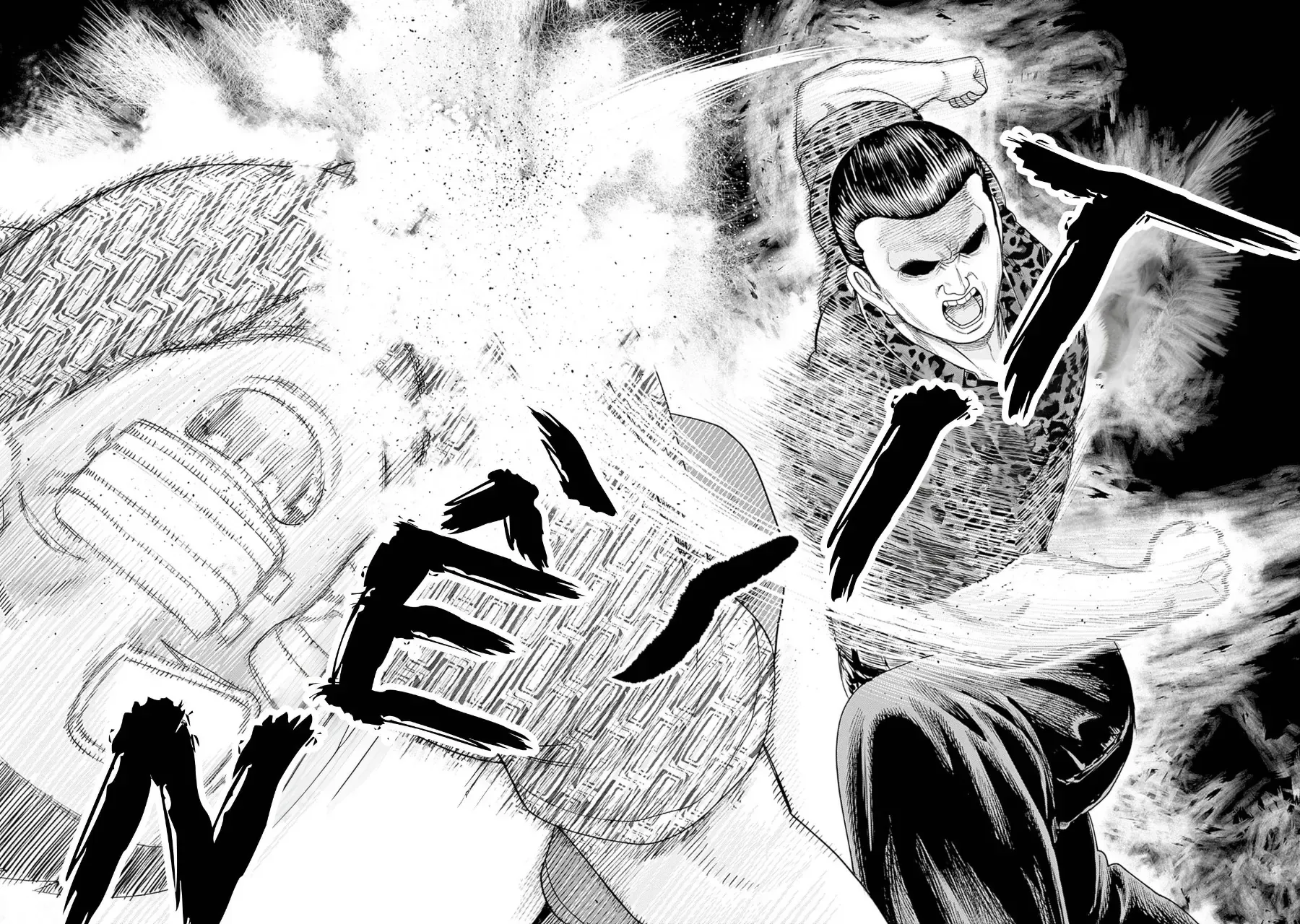 Nữ Sinh Trừ Tà Akane! Chap 19 - Next Chap 20
