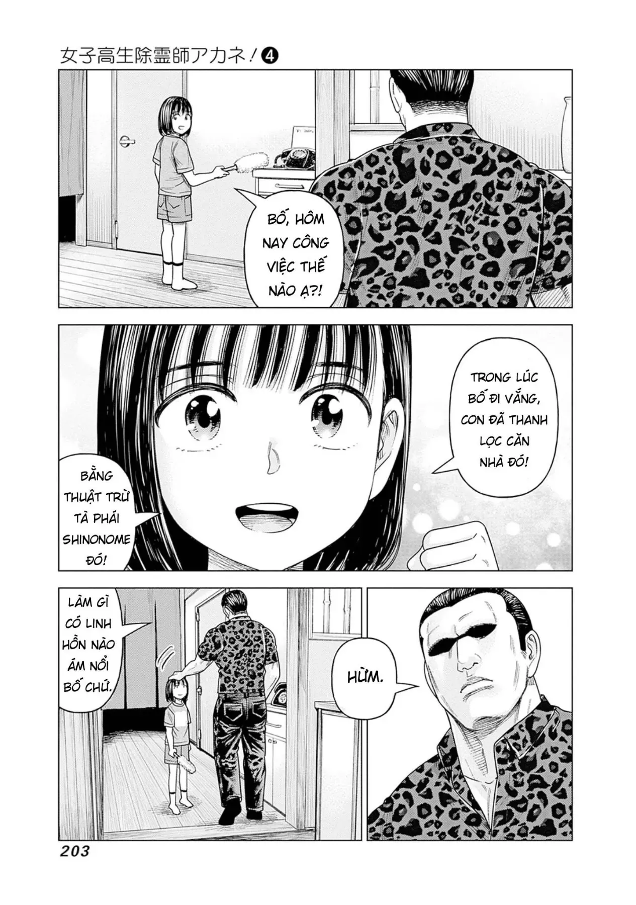 Nữ Sinh Trừ Tà Akane! Chap 19 - Next Chap 20