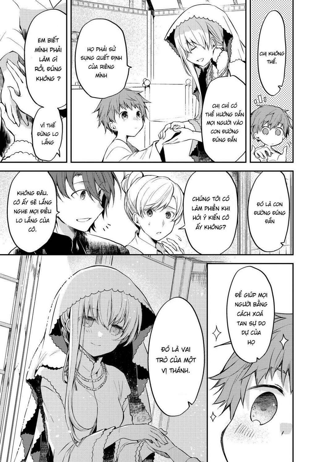 Nữ Thánh Ceclilia Và Mục-Sư Lawrence Chap 1 - Next Chap 2