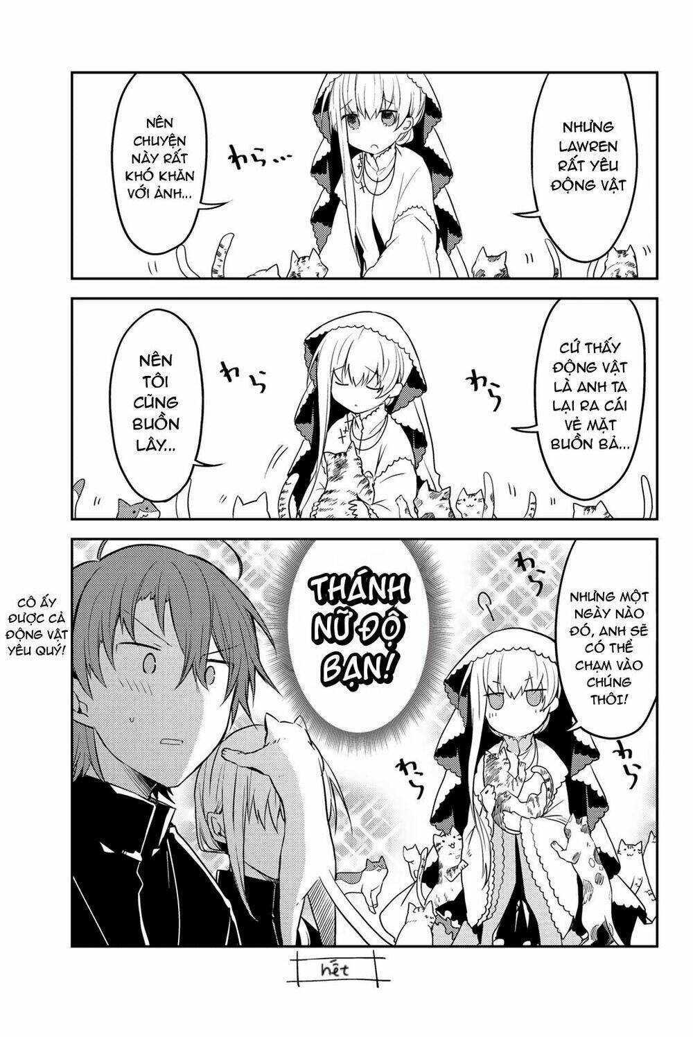 Nữ Thánh Ceclilia Và Mục-Sư Lawrence Chap 13.5 - Next Chap 14.5