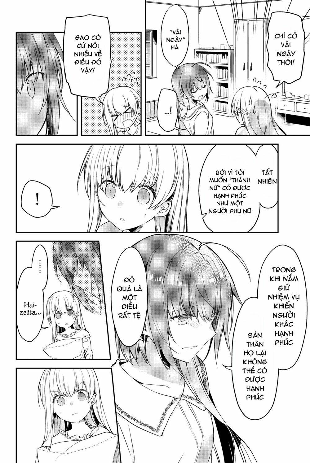 Nữ Thánh Ceclilia Và Mục-Sư Lawrence Chap 18 - Next Chap 19