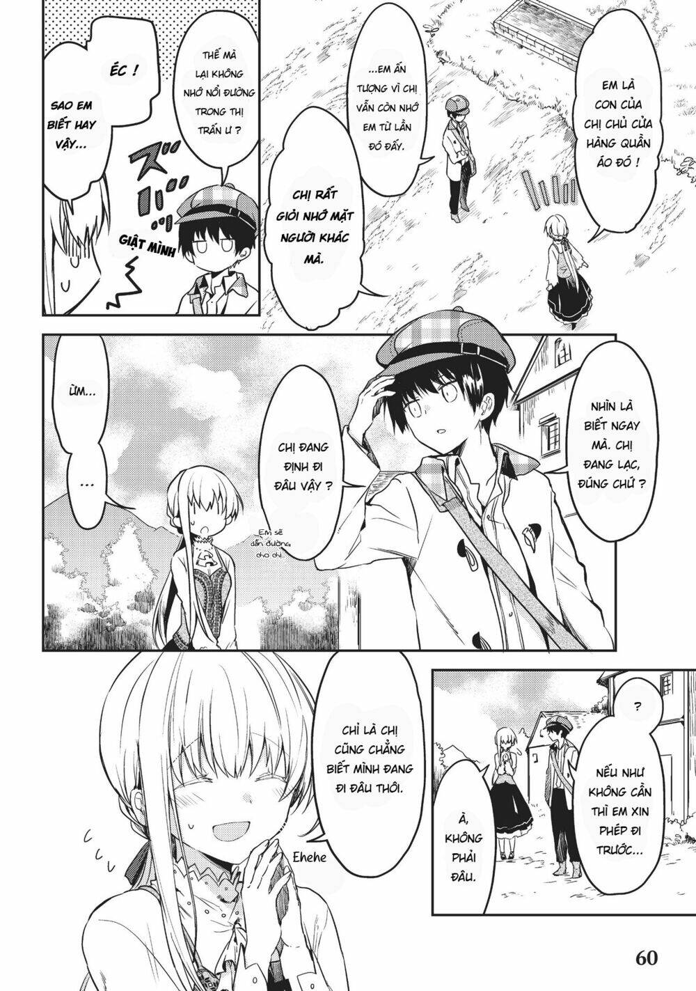 Nữ Thánh Ceclilia Và Mục-Sư Lawrence Chap 22 - Next Chap 23