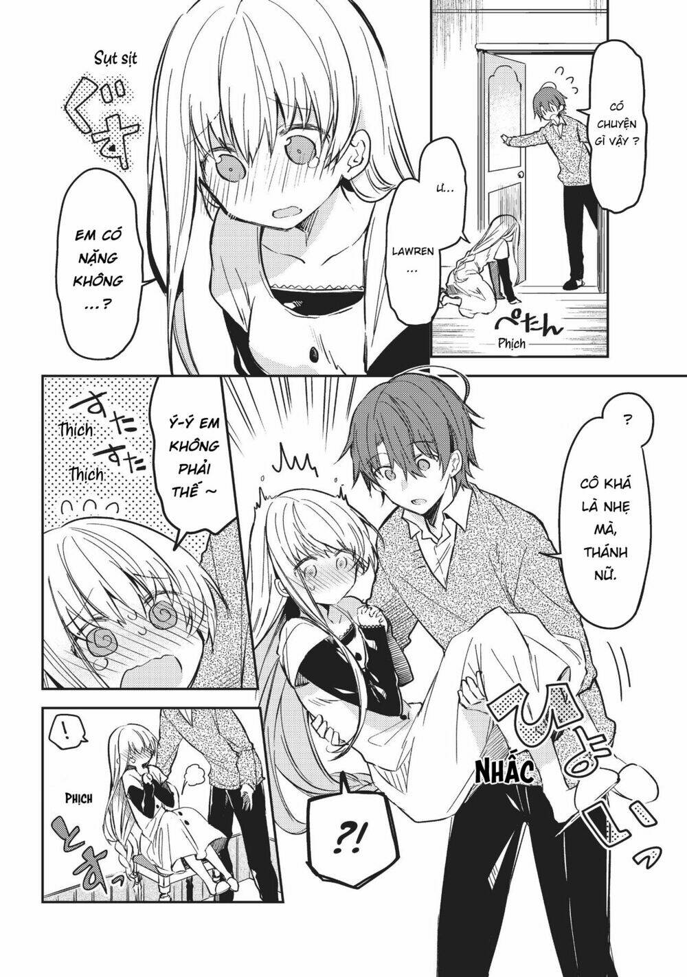 Nữ Thánh Ceclilia Và Mục-Sư Lawrence Chap 25.5 - Next Chap 26.5