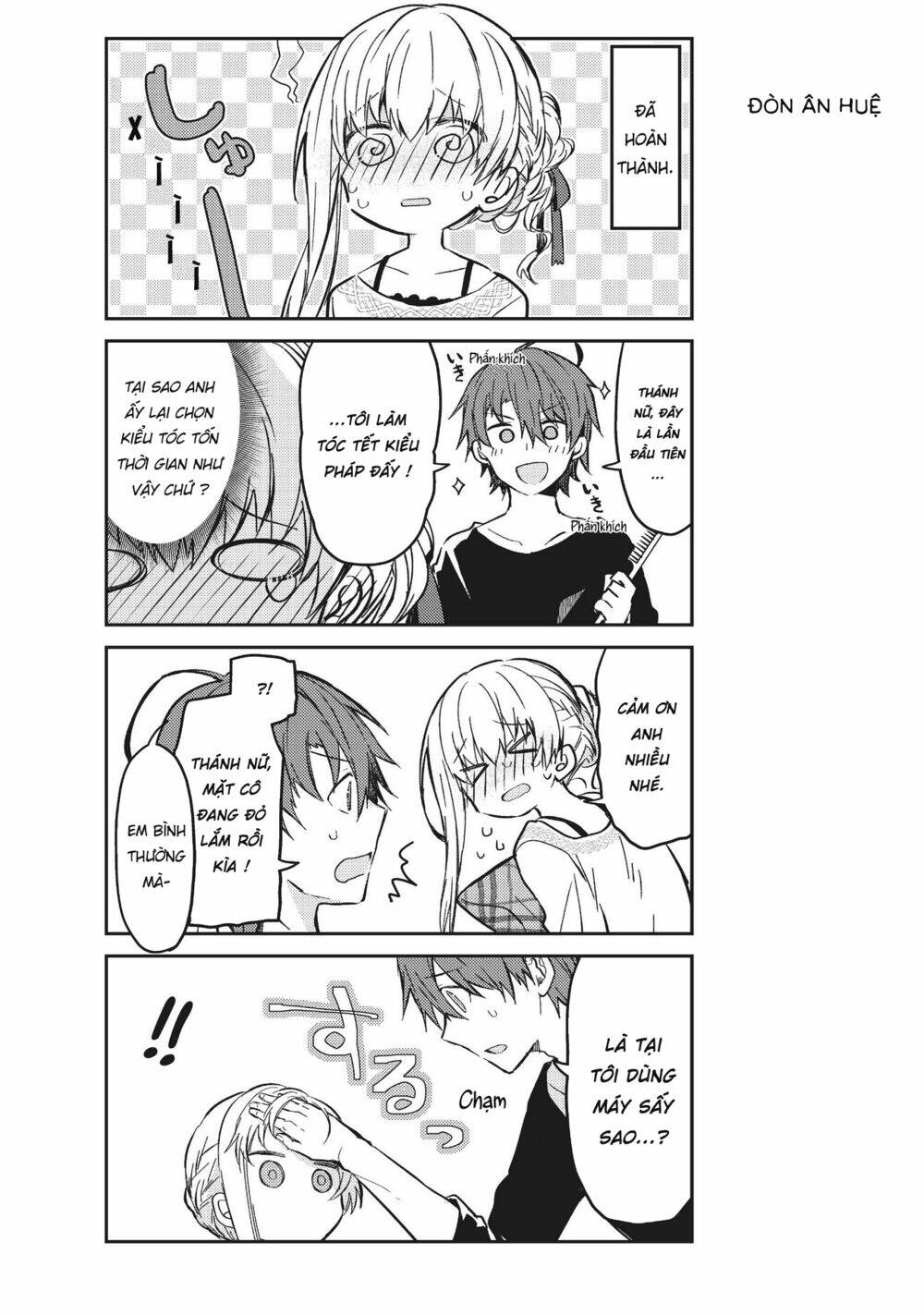 Nữ Thánh Ceclilia Và Mục-Sư Lawrence Chap 27 - Next Chap 28