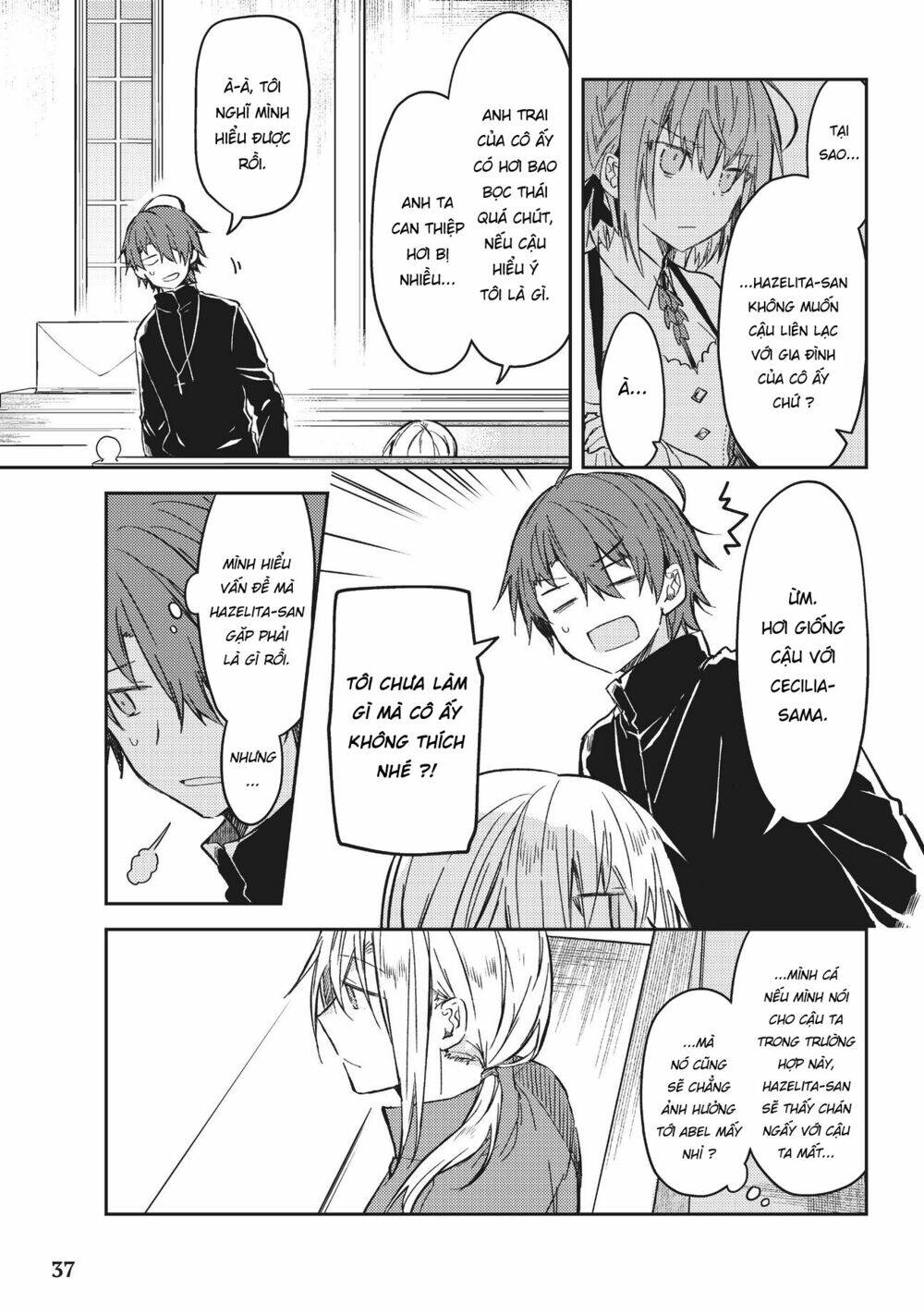 Nữ Thánh Ceclilia Và Mục-Sư Lawrence Chap 28 - Next Chap 29