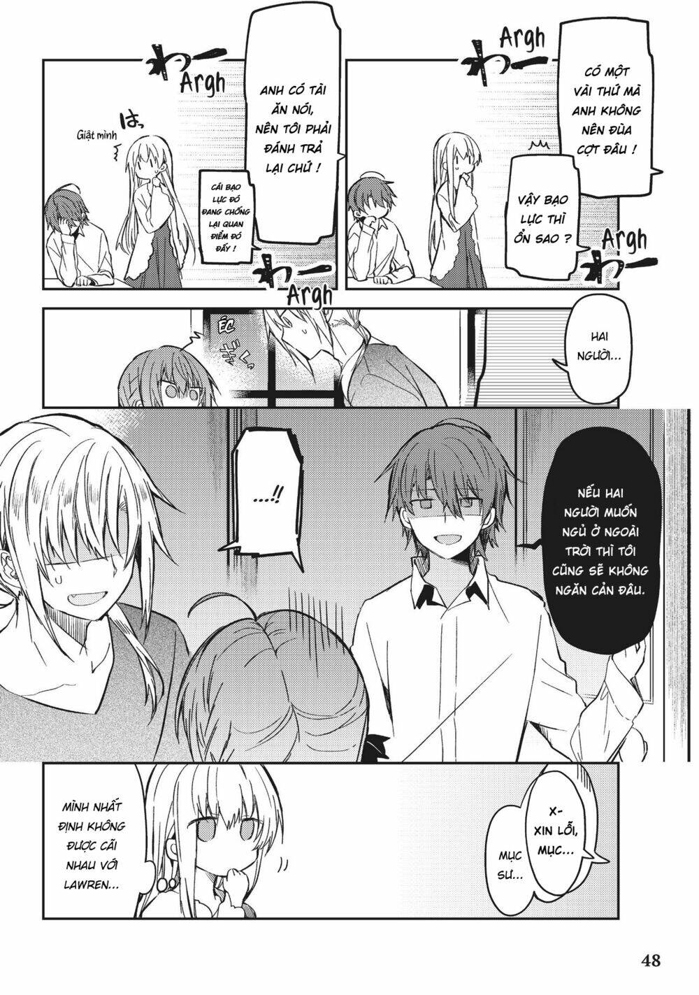 Nữ Thánh Ceclilia Và Mục-Sư Lawrence Chap 28 - Next Chap 29