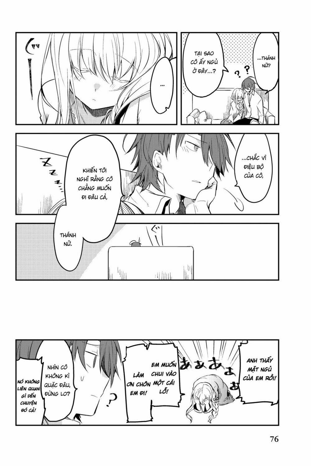 Nữ Thánh Ceclilia Và Mục-Sư Lawrence Chap 3 - Next Chap 4