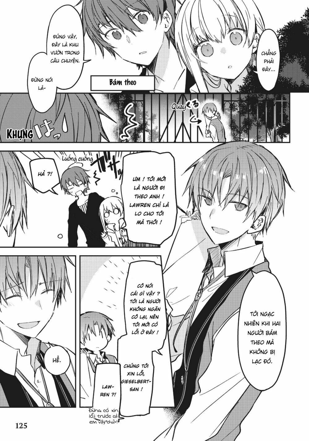 Nữ Thánh Ceclilia Và Mục-Sư Lawrence Chap 31 - Next Chap 32