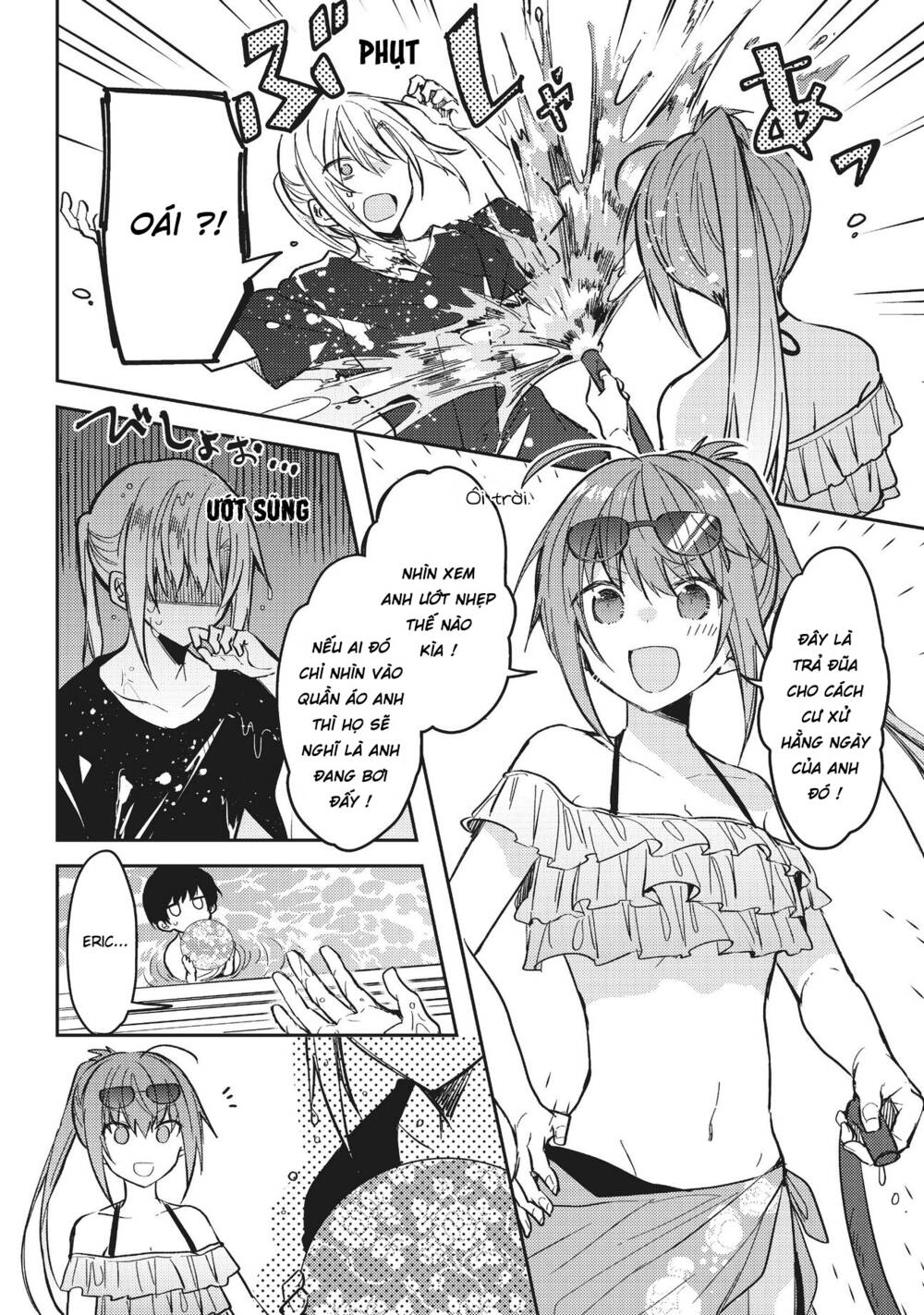 Nữ Thánh Ceclilia Và Mục-Sư Lawrence Chap 32.5 - Next Chap 33.5