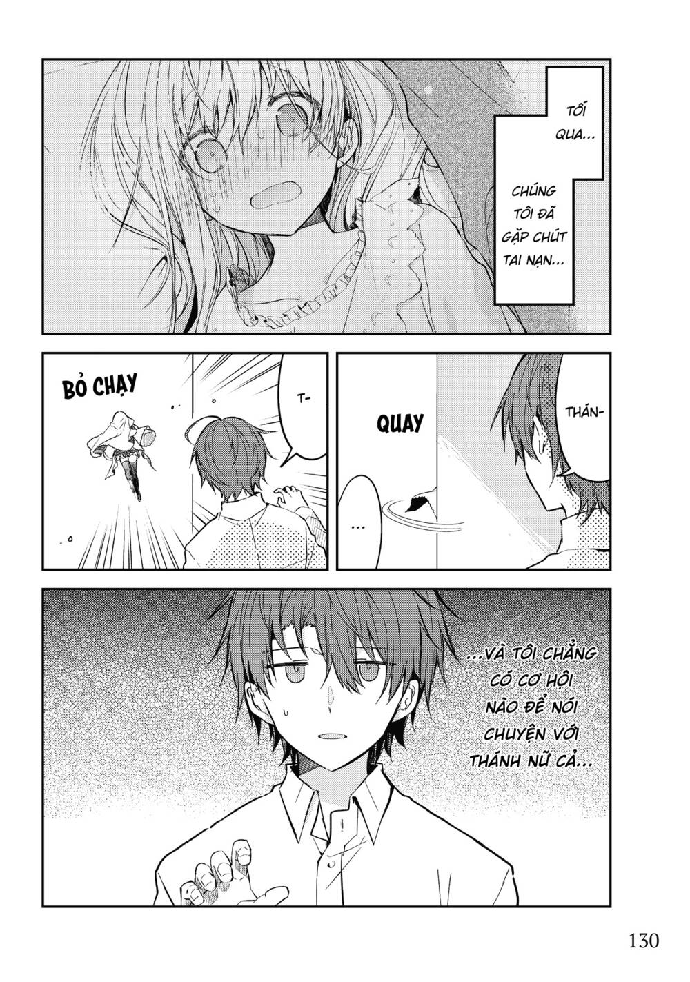 Nữ Thánh Ceclilia Và Mục-Sư Lawrence Chap 38 - Next Chap 39