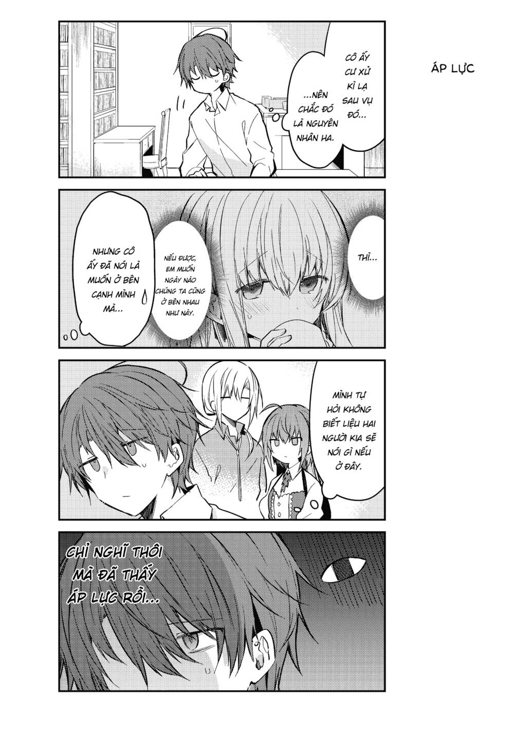 Nữ Thánh Ceclilia Và Mục-Sư Lawrence Chap 38 - Next Chap 39