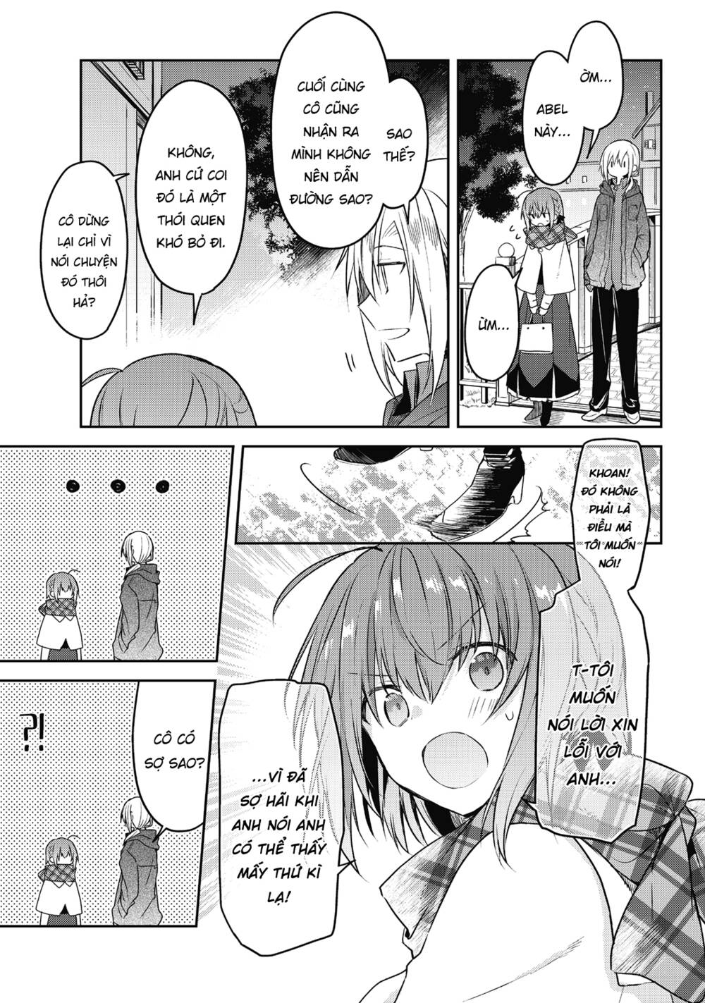 Nữ Thánh Ceclilia Và Mục-Sư Lawrence Chap 45 - Next Chap 46