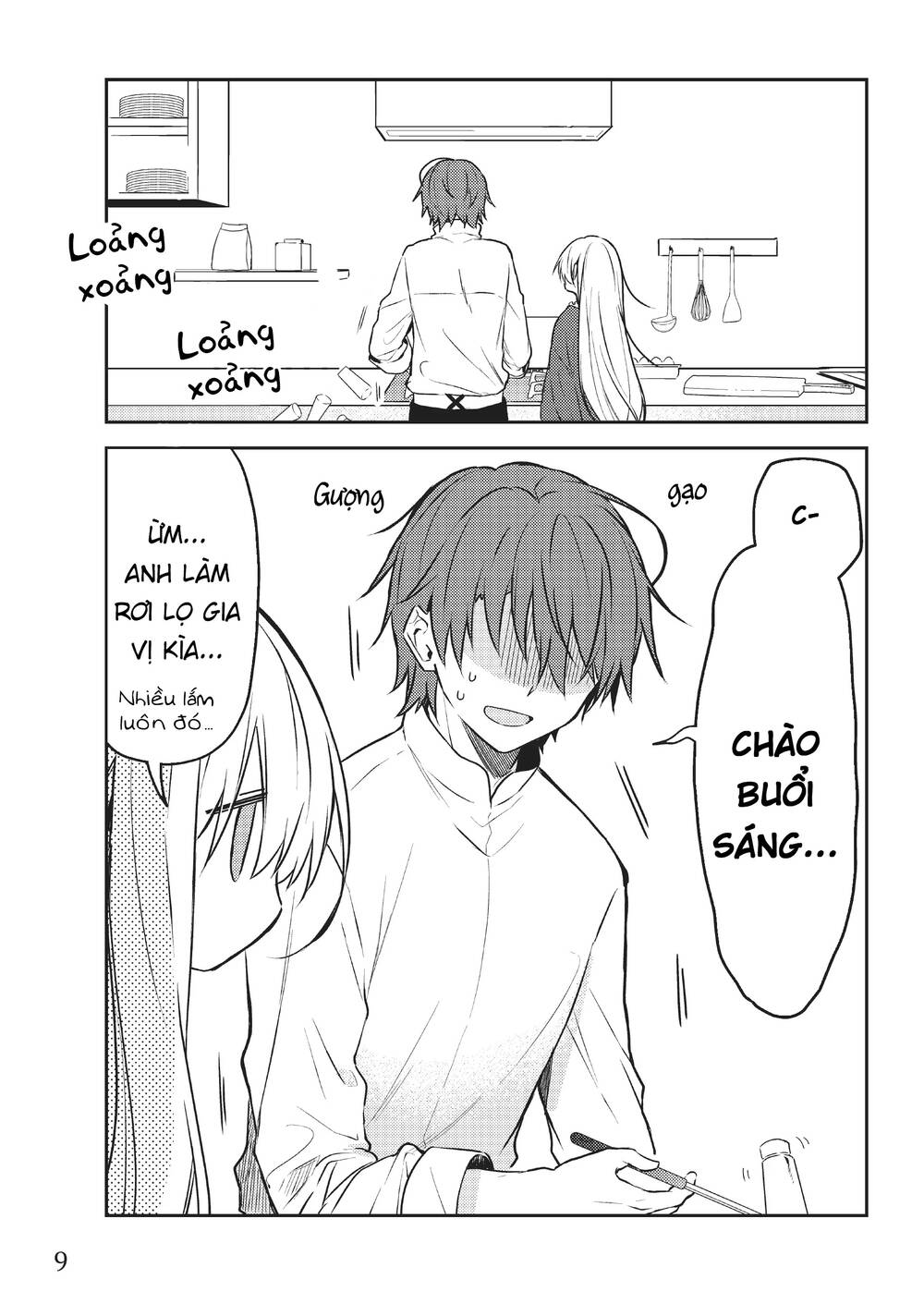 Nữ Thánh Ceclilia Và Mục-Sư Lawrence Chap 56 - Next Chap 57