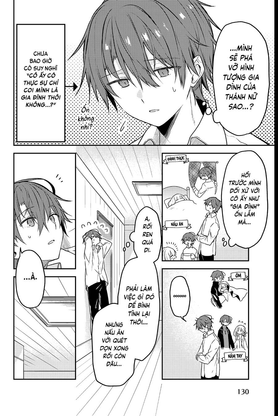 Nữ Thánh Ceclilia Và Mục-Sư Lawrence Chap 61 - Next Chap 62