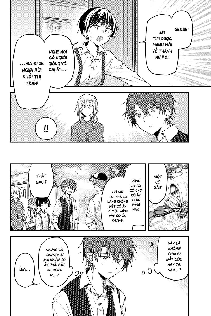 Nữ Thánh Ceclilia Và Mục-Sư Lawrence Chap 65 - Next Chap 66