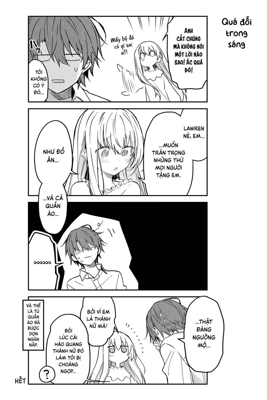 Nữ Thánh Ceclilia Và Mục-Sư Lawrence Chap 66.5 - Next Chap 67.5