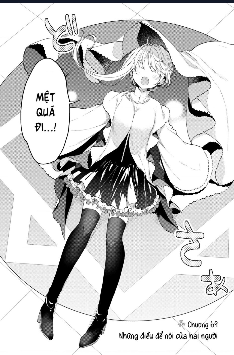 Nữ Thánh Ceclilia Và Mục-Sư Lawrence Chap 69 - Next Chap 70