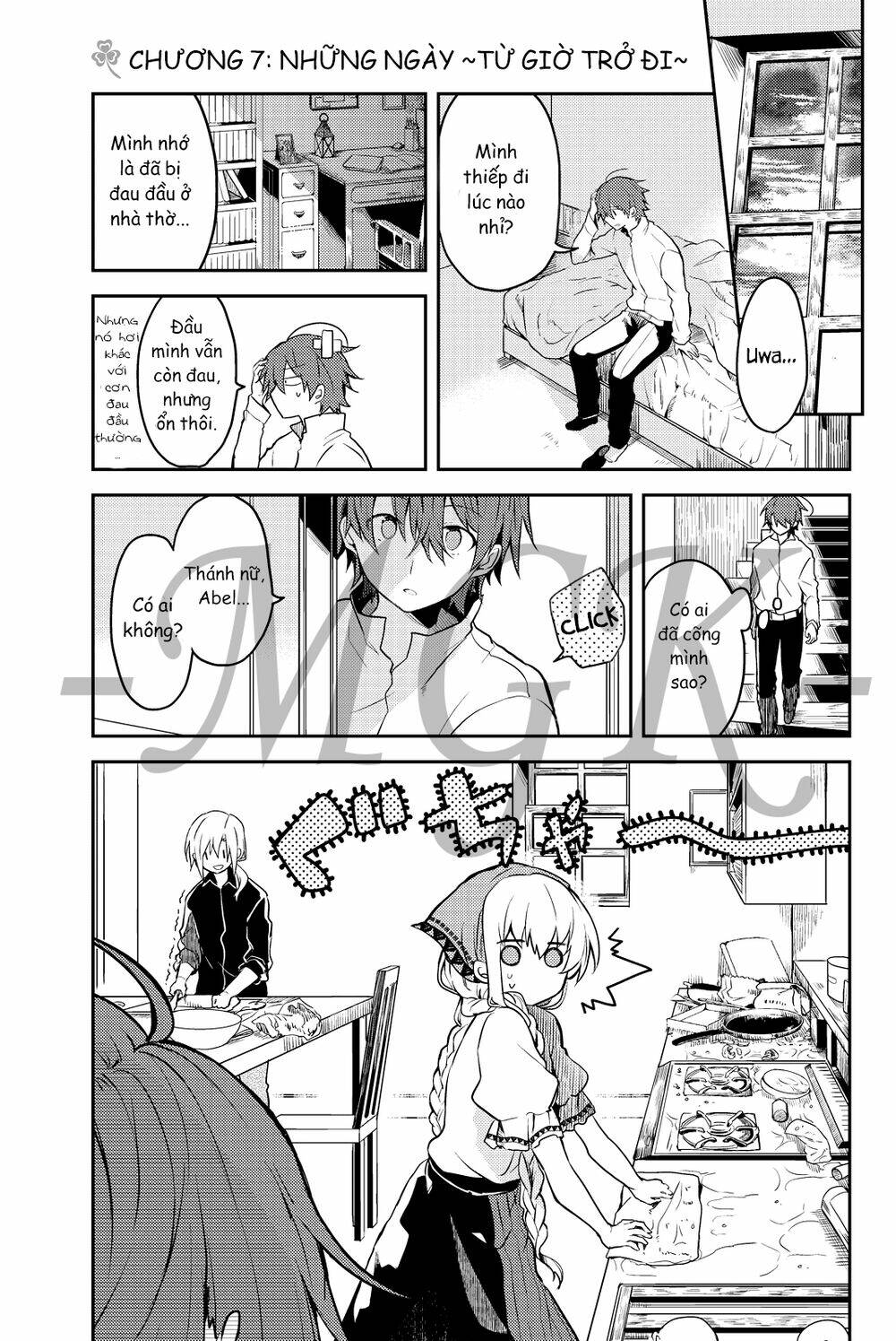 Nữ Thánh Ceclilia Và Mục-Sư Lawrence Chap 7 - Next Chap 8