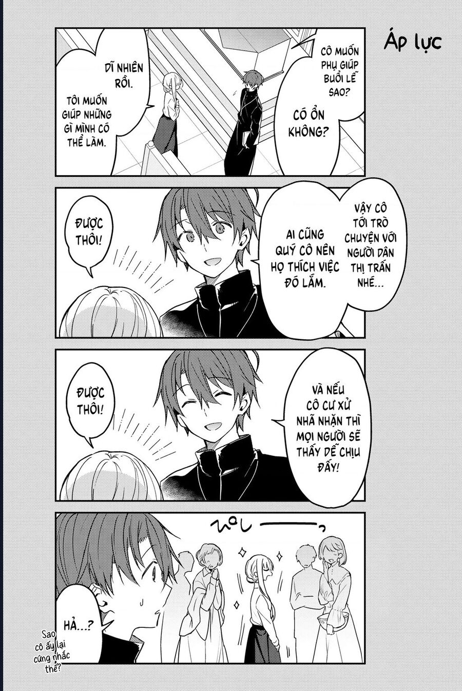 Nữ Thánh Ceclilia Và Mục-Sư Lawrence Chap 71 - Next Chap 72