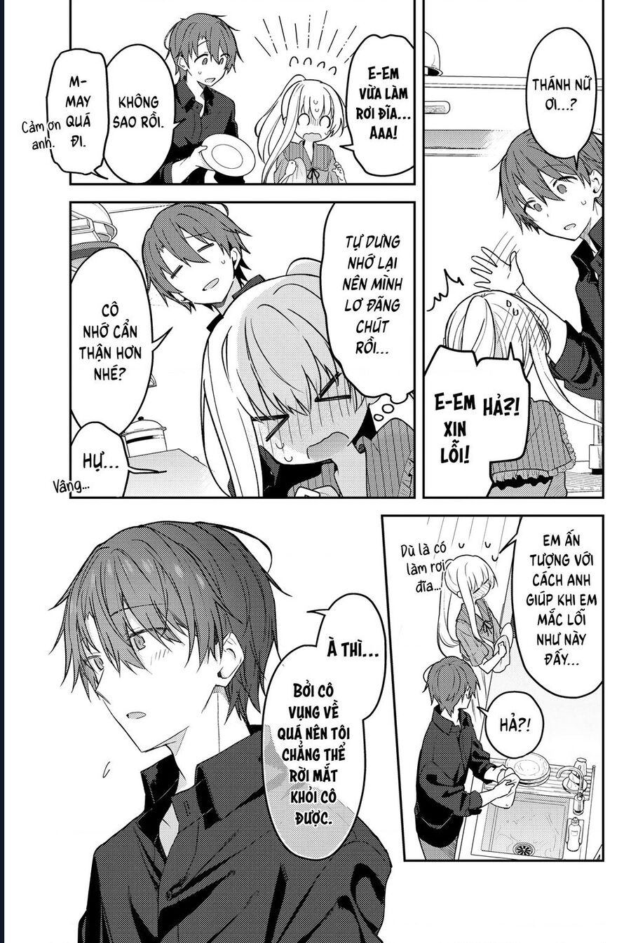 Nữ Thánh Ceclilia Và Mục-Sư Lawrence Chap 71 - Next Chap 72