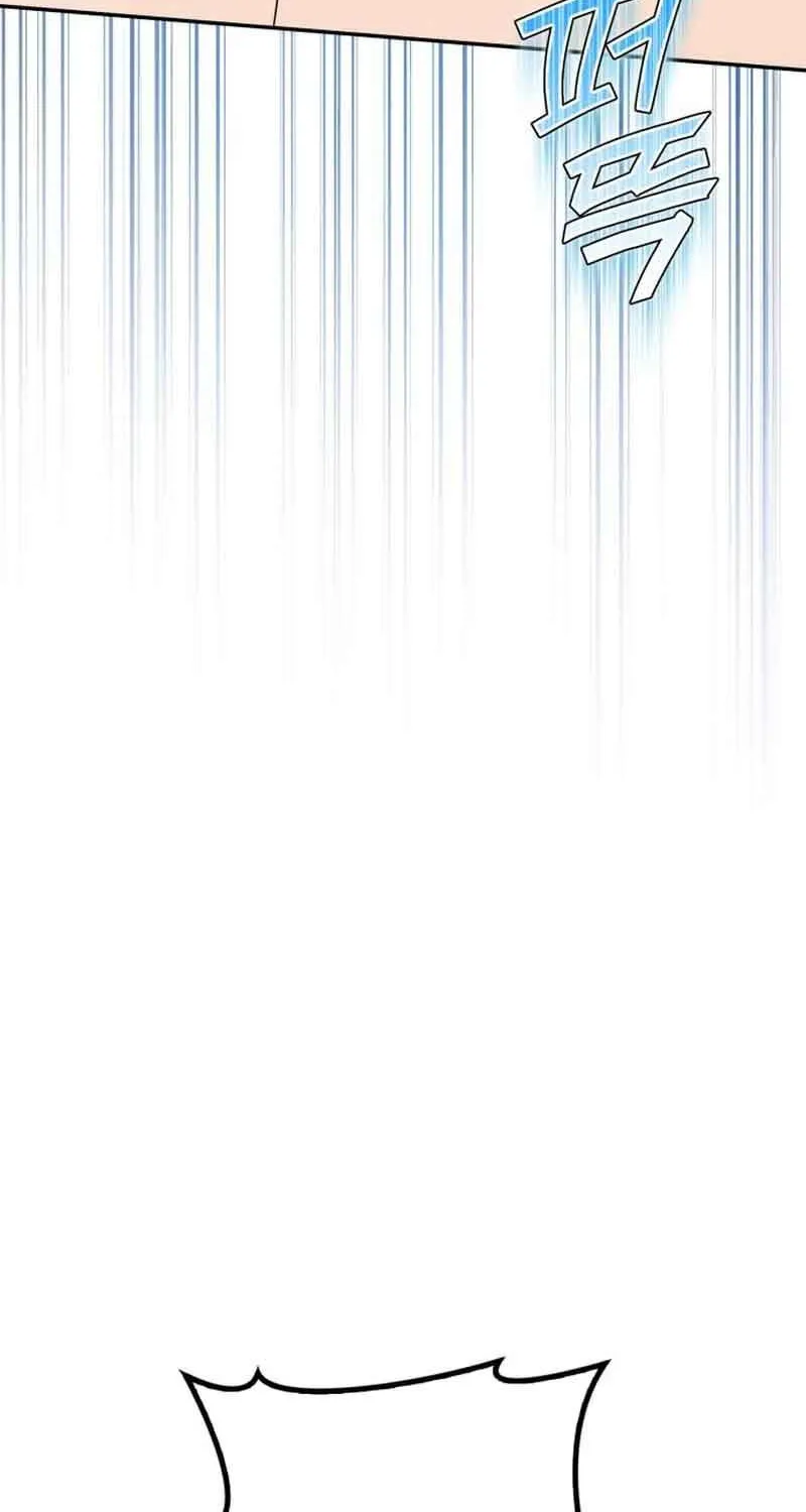 Nữ Tước Trong Sự Lụi Tàn Chap 32 - Next Chap 33