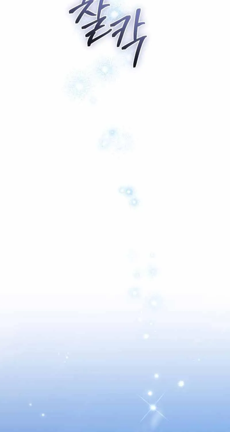 Nữ Tước Trong Sự Lụi Tàn Chap 32 - Next Chap 33