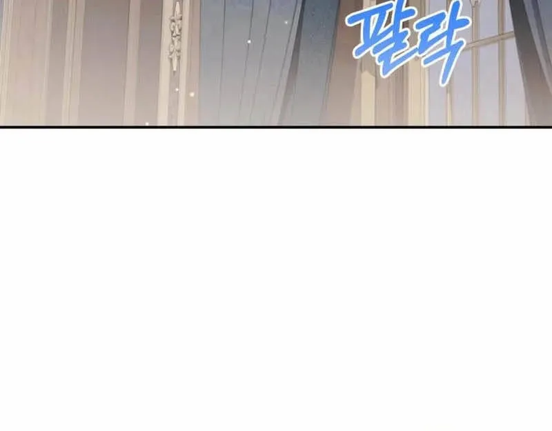 Nữ Tước Trong Sự Lụi Tàn Chap 33 - Next Chap 34